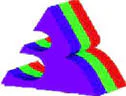 3A's Consultancy and Services logo